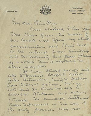 Tunku Abdul Rahman’s Letter to Toh Chin Chye